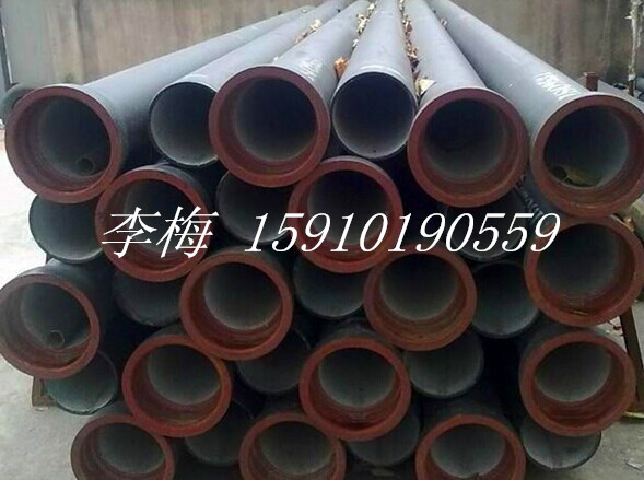 《新闻网》铜仁市【球墨铸铁管球墨铸铁井盖厂】