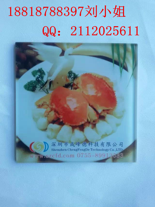 环保节能的玻璃打印机玻璃喷绘机玻璃印花机