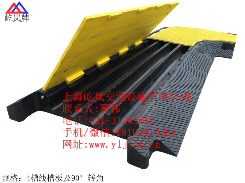 北京橡胶过线槽 北京橡胶电缆过线槽 北京橡胶过线槽  橡胶电缆盖线板  吉林橡胶盖线板  二线槽橡胶压线板