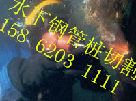 寧夏 水下打撈隊(duì)熱線