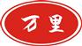 拖是沥青摊铺机价位 哪里能买到特价拖式沥青摊铺机