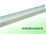 槽式桥架设计生产首选甘肃宏泰电气：甘肃槽式桥架哪家好