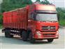 DFL5311CCYAX9A型仓栅式运输车