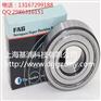 FAG轴承B7007E.T.P4S.UL 主轴轴承现货经销