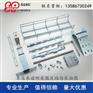 尚品网格桥架 机房走线架 钢丝网 免扎线100*200机房