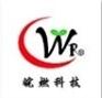 实力厂家合肥皖燃最新研发绍兴环保高效阻燃剂中国行业领先品牌免