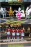 沈阳商业广场活动策划方案【欧洲魔幻天团代理】-