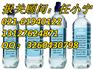 进口矿泉水报关代理