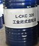昆仑L-CKC320#中负荷齿轮油