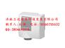 QAD22 西门子捆绑式温度传感器