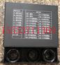 WDB-80.120.200/1140保护器 智者见智