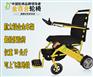 全国轮椅排行榜