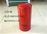 供应供济柴胜动16v190空气滤芯；机油滤芯；柴油滤芯