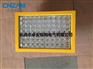 60wled防爆灯,led防爆泛光灯100w,加油站LED