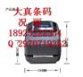 桌面打印机斑马 GX430T 条码标签打印机