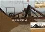 三门挖沙设备——最超值的河道挖沙船价格怎么样