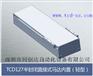 同创达 TCD127 直线滑台 线性滑台 精密模组