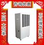 地下室除湿器可以连续除湿吗