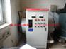 【容积式】90KW60KW120KW开水锅炉电开水锅炉