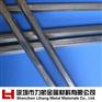 直销宝新304不锈钢研磨棒 304L不锈钢黑皮棒 不锈钢方棒