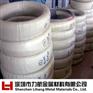 宝新201不锈钢丝绳 201不锈钢细丝绳 首饰配件/钓鱼专用