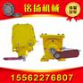 皮带撕裂开关/DZL-220纵向撕裂开关/胶带防撕裂