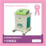 臭氧治疗仪