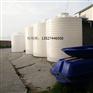 定做塑料水箱 塑料水箱生产厂家