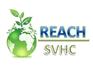 REACH认证是强制性的吗?
