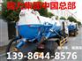 吸污车生产厂家