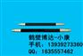 FKSS型煤层注水封孔器厂家参数