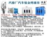 供应泸州纳溪区【汽车喷漆烤漆房】经济节能烤漆房，烤漆房厂家