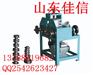 DWQJ-G76多功能滚动式弯管机 76多功能滚动式弯管机