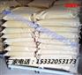 渭南C60灌浆料厂家,渭南设备基础灌浆料,渭南建筑加固灌浆料