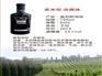 热门赤霞珠葡萄酒——价位合理的赤霞珠葡萄酒【供销】