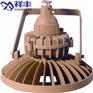 乌鲁木齐32WLED防爆灯