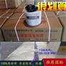 双组份密封胶-高铁专用双组份聚氨酯密封胶价格 推荐国标