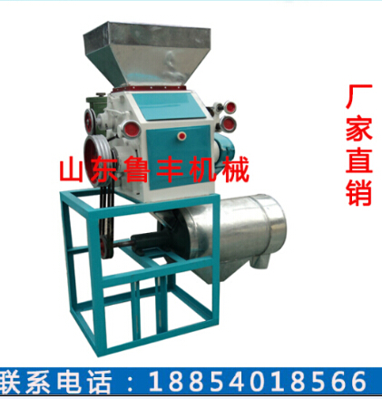 山東魯豐機械，新型專利產(chǎn)品玉米磨粉設(shè)備
