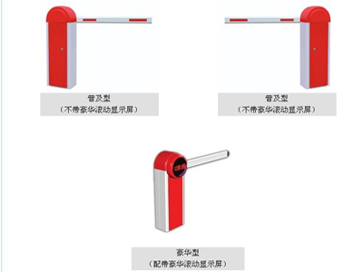 甘肅伸縮門廠家代理商——甘肅哪里可以買到優(yōu)惠的蘭州卷閘門