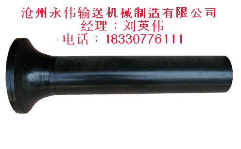 托辊生产厂家介绍大头托辊的特点性能  密封性好  永伟制造