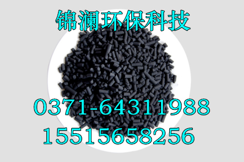 九台味精精制活性炭价格 椰壳活性炭 果壳活性炭