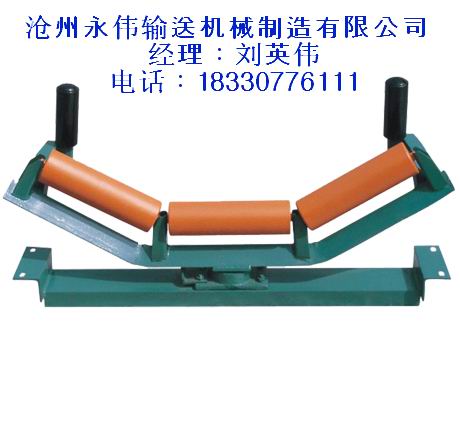 托辊生产厂家介绍调心托辊的性能  密封性好  永伟制造