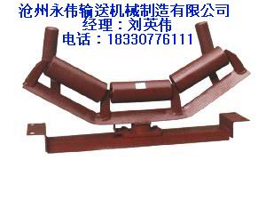 托辊生产厂家介绍调心托辊的性能  密封性好  永伟制造