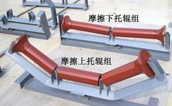 托辊生产厂家介绍调心托辊的性能  密封性好  永伟制造