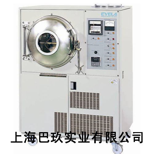 D-550(R·P)大型棚式冷冻干燥机&nbsp;&nbsp;冻干机&nbsp;&nbsp;真空干燥