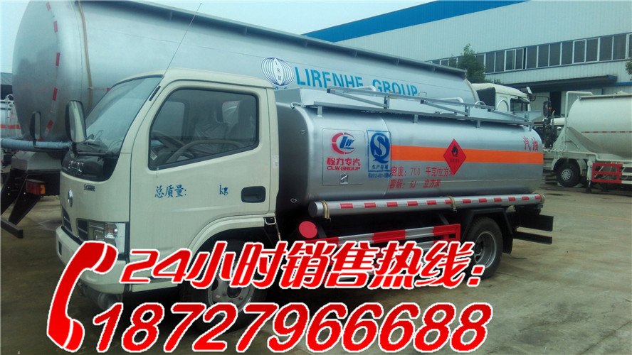 油罐车 油罐车价格 油罐车厂家  加油车  液罐车