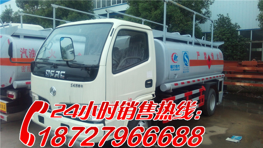 油罐车 油罐车价格 油罐车厂家  加油车  液罐车