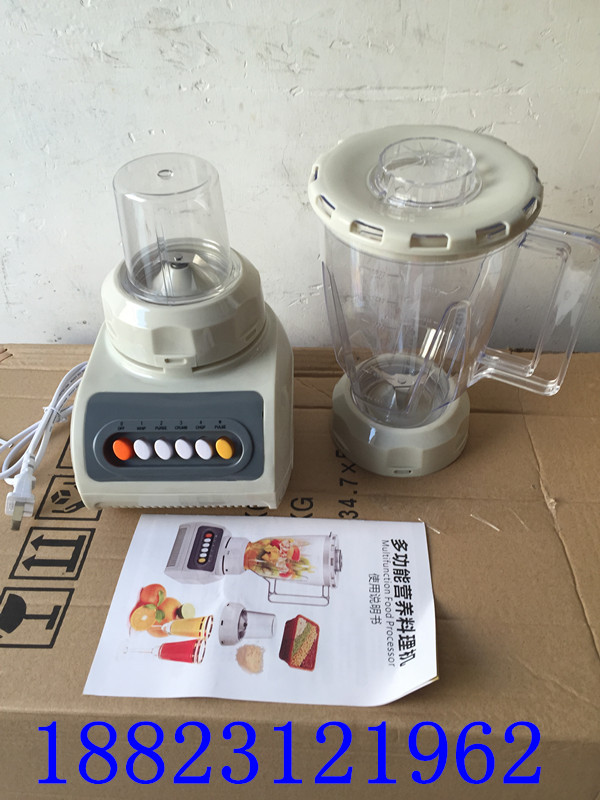 特价批发大量料理机多功能豆浆机会销礼品  家用料理机  多功能料理机  会销礼品料理机