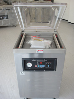 立式真空包装机_食品真空包装机&nbsp;&nbsp;真空封口机