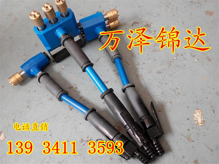 山东泰安供应隧道加固二头凿毛机新型矿用凿毛机配件  矿用二头凿毛机  气动防爆凿毛机  除锈快速凿毛机